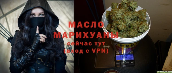 MESCALINE Богданович