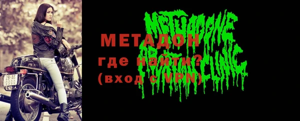 MESCALINE Богданович