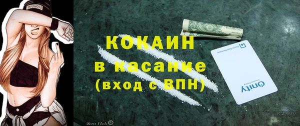 MESCALINE Богданович