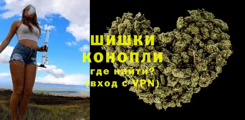 Конопля SATIVA & INDICA  купить закладку  blacksprut ссылка  Нягань 